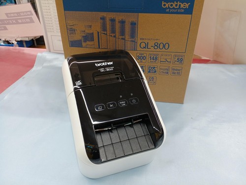Brother 800 stampante - brother,