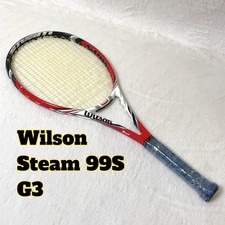 [Bundle SALE] Wilson RigID