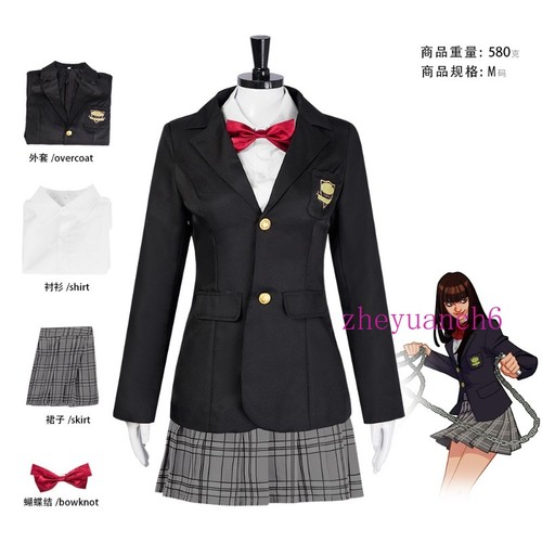Costume halloween cosplay kill - cosplay,