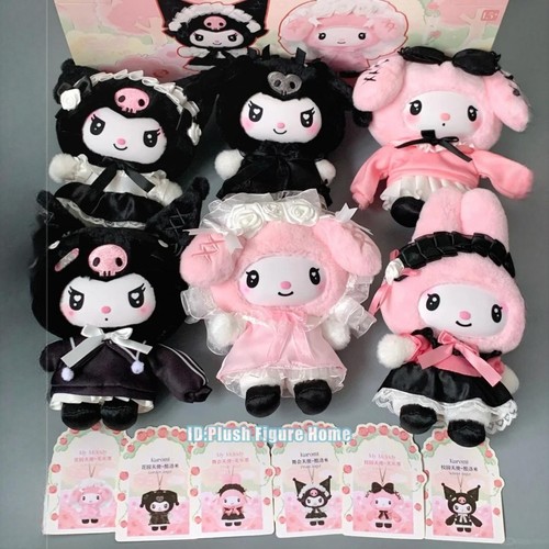 Ciondolo peluche vinile serie