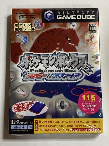Pokemon box rubino zaffiro - pokemon, e