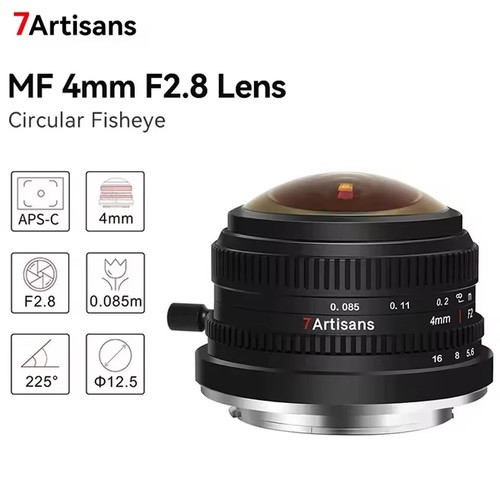 7artisans 8 aps - 7artisans, 4