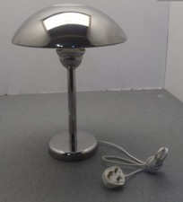 Lampada da tavolo vintage IKEA