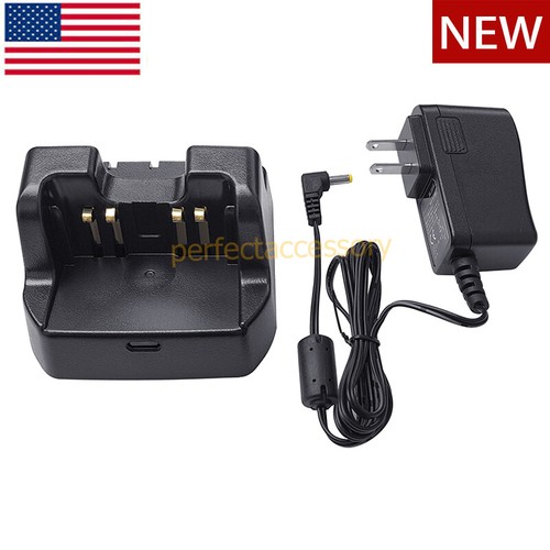 Charger set for yaesu - cd-47,