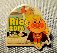SPILLA JAPAN NIPPON TV