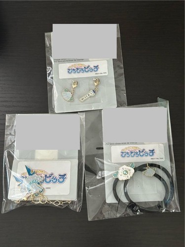Set beni collaborazione pichi - set,