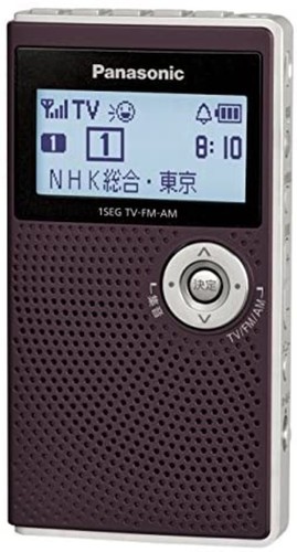 Panasonic radio tascabile - panasonic,