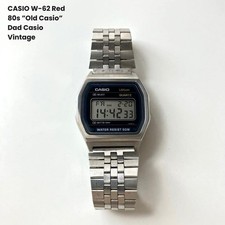 Orologio vintage rosso CASIO