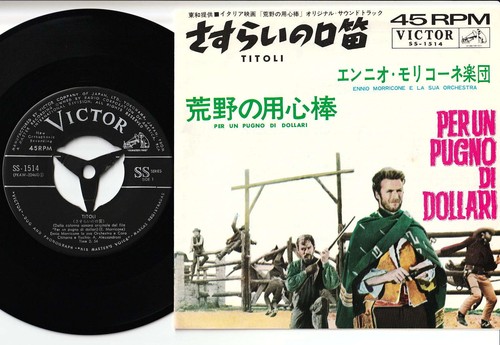 Ennio morricone sua - ennio,
