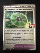 Macchinario Tecnico