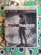 Tomb Raider 🕹️ Sony