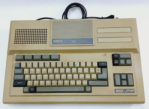 Yamaha msx computer game ax150 - msx,