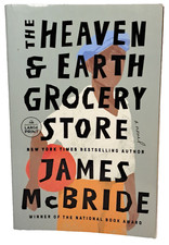 The heaven earth grocery - &,