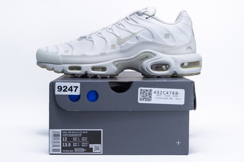 Cold wall nike - air, max