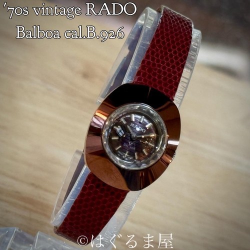 Orologio rado balboa - rado,