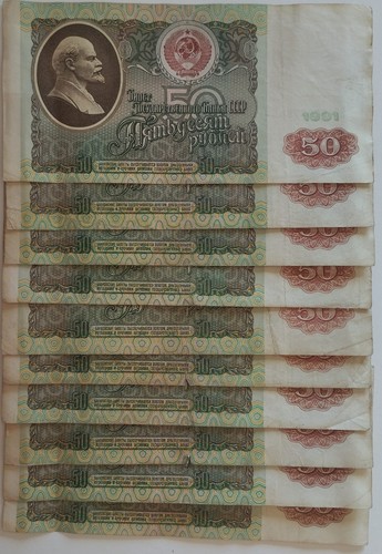 Russia rubli 1991 - 50,
