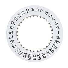 CALENDAR DATE DISC FOR ROLEX
