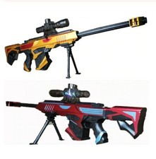 +  IDEA REGALO FUCILE