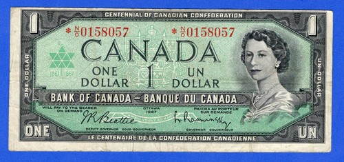 Canada 1967 45ba - bc-45ba, p-84b