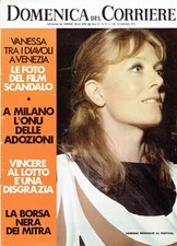 1971/37=THE DEVILS DI KEN RUSSELL=ANTON GIULIO MAJANO=SILVANA SIMONE=HELEANNA=