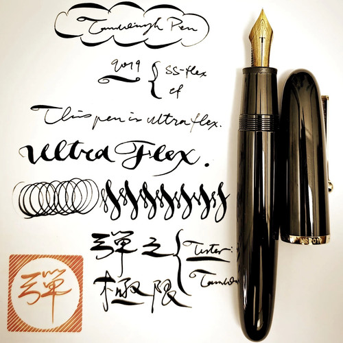 Jinhao 9019 flex pennino - 9019, penna