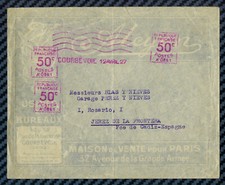 -= EMA HAVAS type A (A.0861)