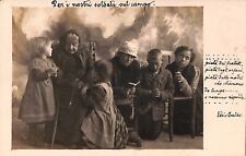 ab5566 - CARTOLINA  D'EPOCA -