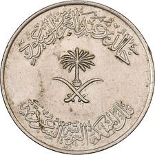 [#639089] Arabia Saudita