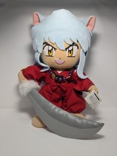 Peluche InuYasha 18" Ichiban