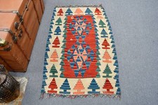 Tappeto antico, tappeto da