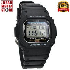 Orologio Uomo CASIO G-SHOCK