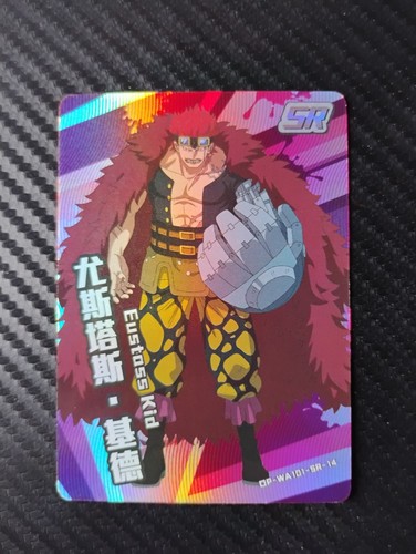 One piece eustass kid - one,