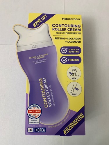 Medifordear crema contouring - crema,