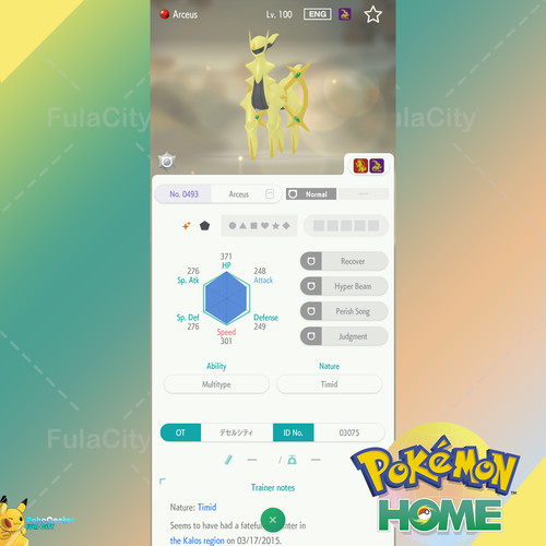 Shiny arceus evento - ✨,
