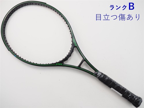 Racchetta tennis usata - da,
