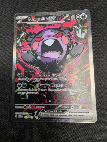 Morpeko sir 117 084 pitch - morpeko, 117/084