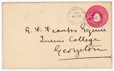 P91/31 GUYANA BRITANNICA 1895 2 CENT COPERTURA STAZIONARIA VILLAGGIO ENMORE TO GEORGETOWN