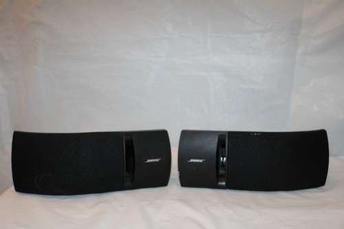 Coppia altoparlanti bose 161 - altoparlanti,