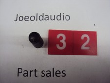 Manopola Marantz SR-3300