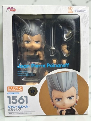 Nendoroid jojo bizarre - jojo,