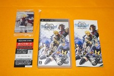 Kingdom Hearts: Birth By Sleep