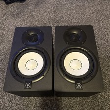 Yamaha HS5 Altoparlanti
