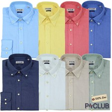 Camicia manica lunga uomo 100%