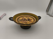 Vintage Kylix Achilles Mid