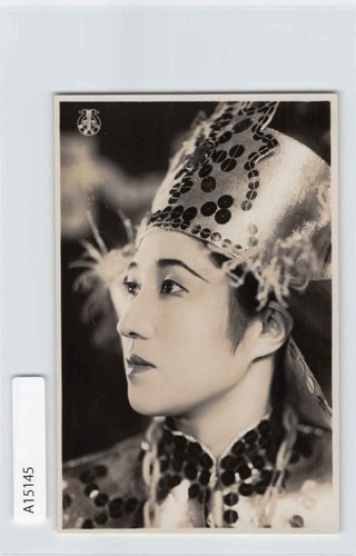 Bella donna takarazuka - *(a)bella,
