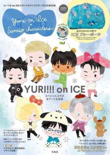 Yuri ice x personaggi - on,