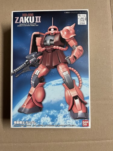 Bandai 144 mobile - bandai, suit