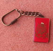 Esercito Italiano Portachiavi Smaltato Lagunari