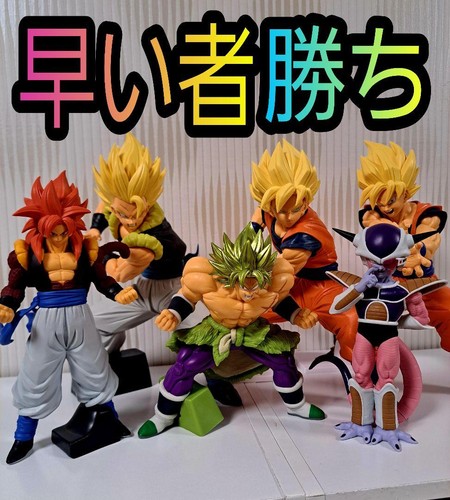 Lotto figurine dragon ball - lotto,