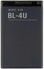 BATTERIA COMPATIBILE CON NOKIA BL4U BL 4U BL-4U 3120 5530 8800 E66 E75 ALTA CAPA